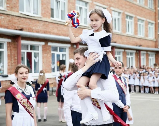 Для суеверных