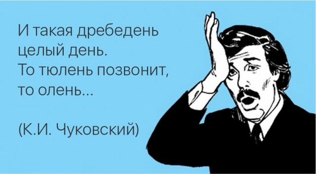 В Госдуме готовят законопроект, который запрещает детям до 18 лет наносить татуировки