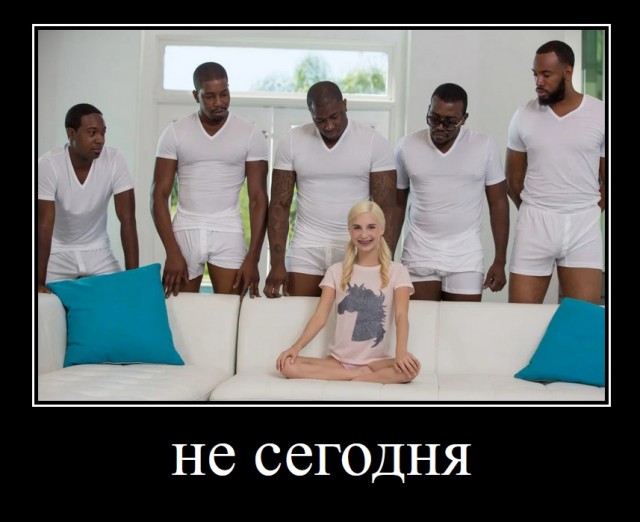 Какая замечательная блондинка