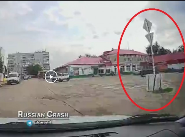 Новая машина...