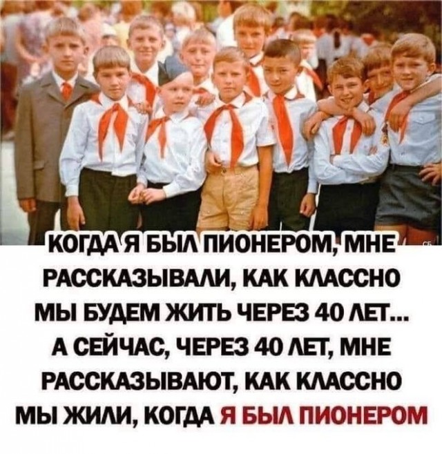 Картинки разные с надписями и без