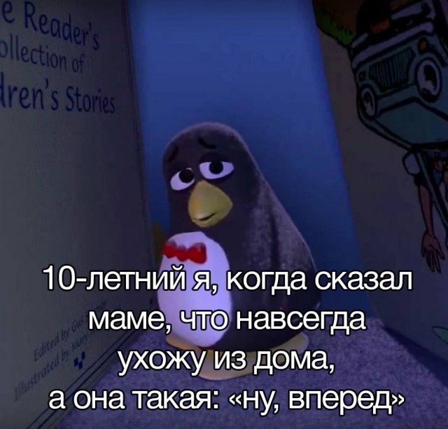 Завалялось тут случайно немного забавных картинок