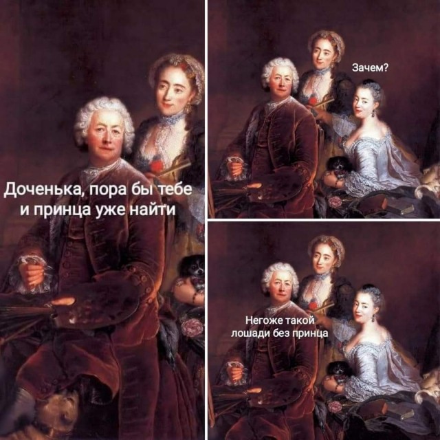 Весёлый полтишок 19.09.24