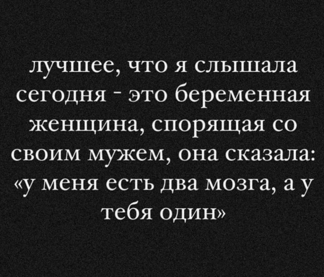 Картинки разные с надписями и без
