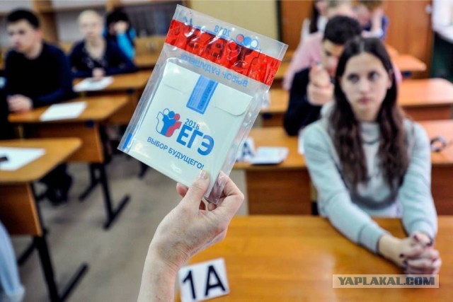 Ковид, Цифровая валюта и прочие радости