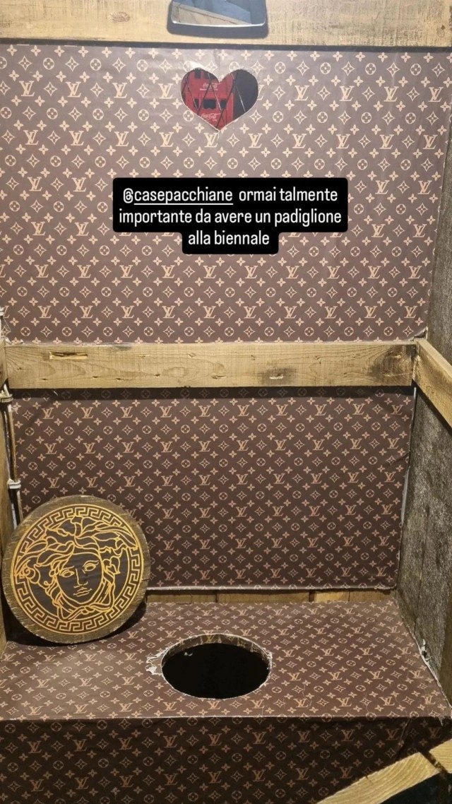 Ещё одна ванная