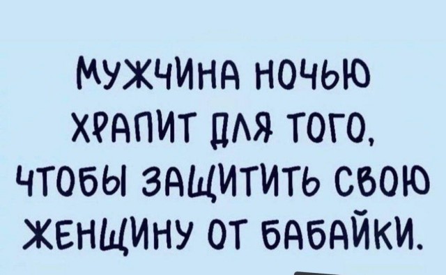 Мои избранные картинки часть 1