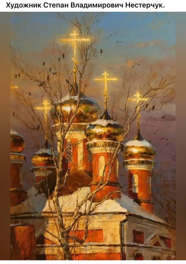 АРТ-Воскресенье