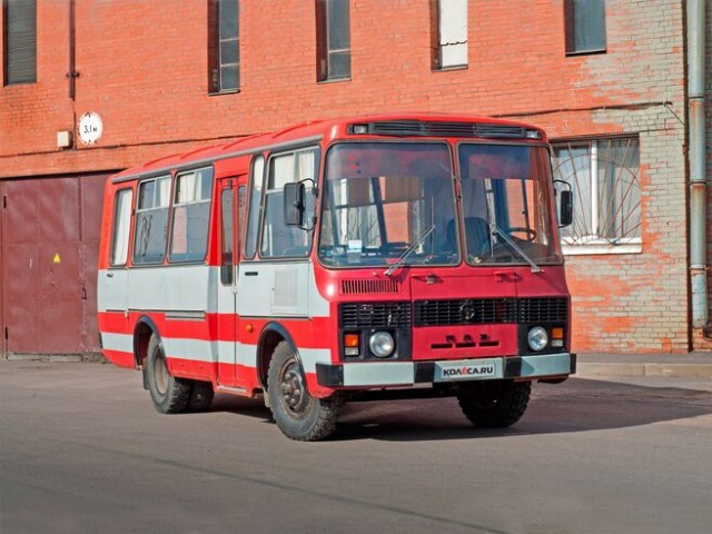 Сегодня - день Пазика