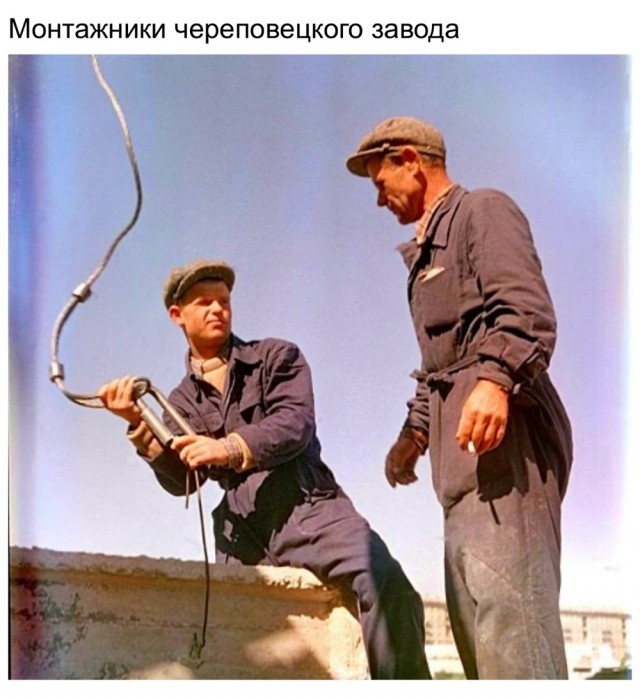 Фотографии из прошлого нашей страны – 84