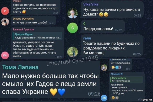 Взрывы в Казани продолжаются