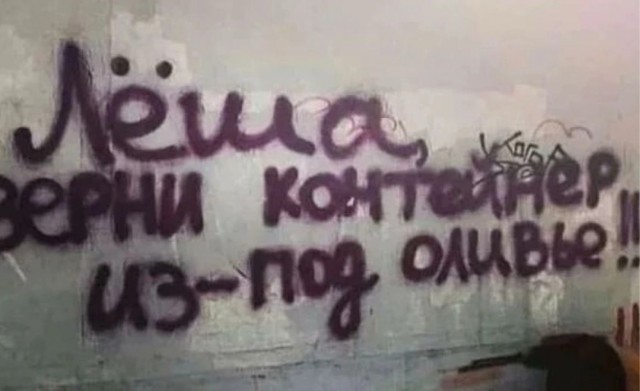 Прикольные и просто красивые картинки 10.01.2025