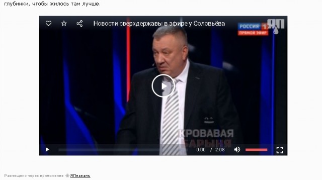 Дедушка из Великого Новгорода пожертвовал на нужды СВО 350 тыс.рублей.