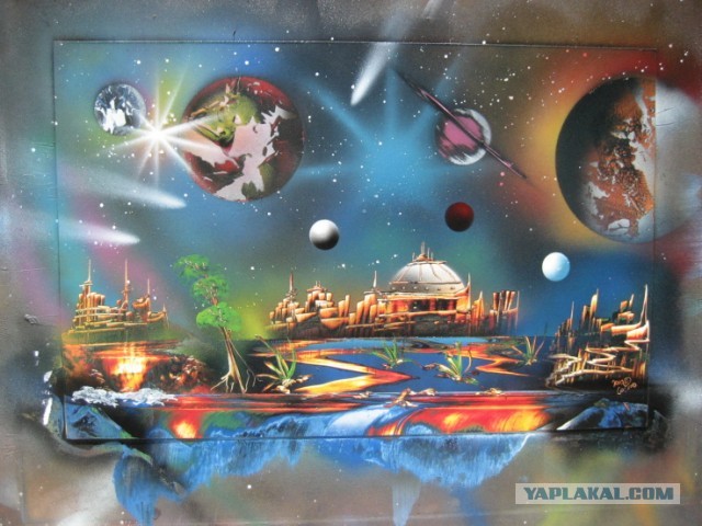 Спрей - Художник