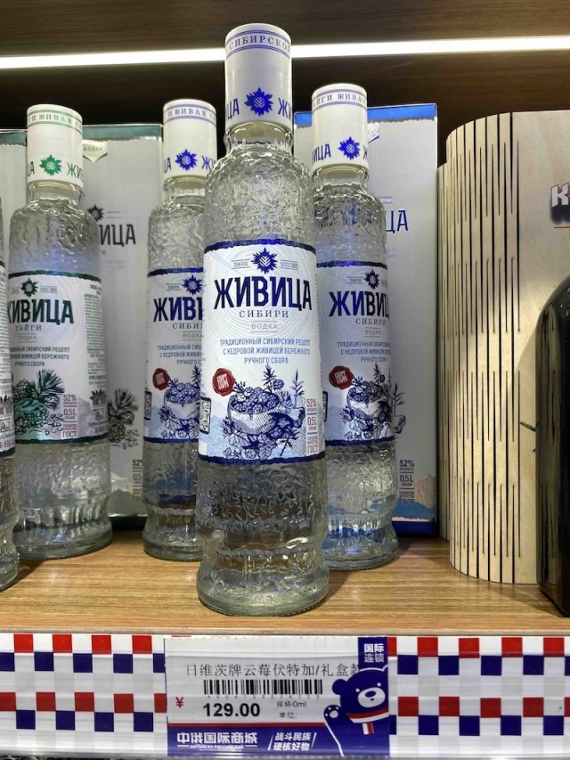Гуанчжоу Пекинская улица 12.2024