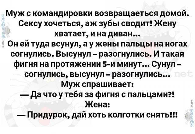 Особо тяжкое преступление
