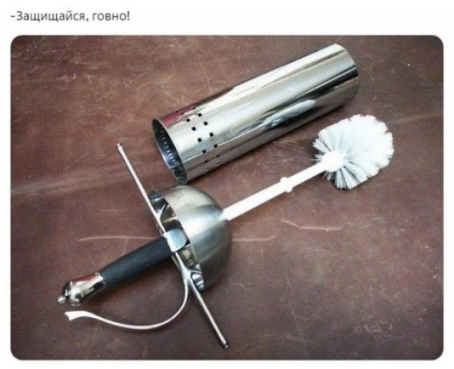 Наконец-то