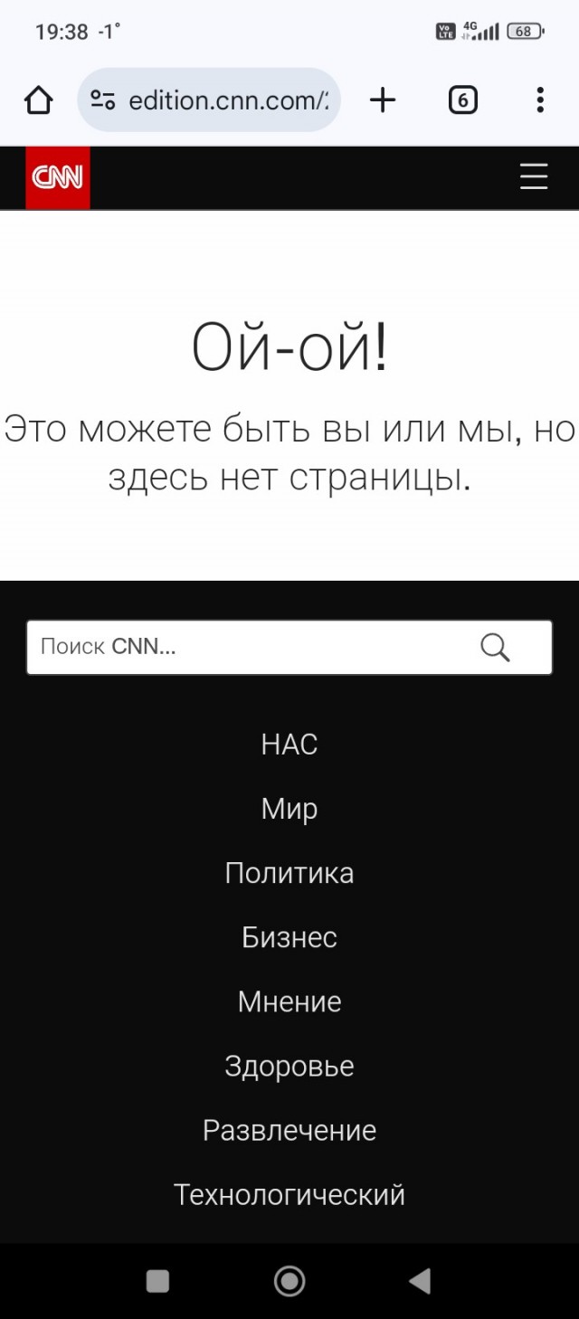 Соглашение с США о природных ресурсах даст Украине «право воевать дальше», заявил Трамп, передает ВВС.