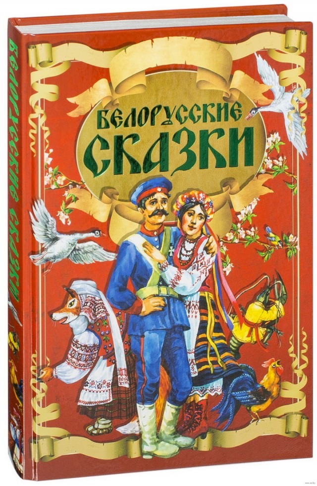 «Я даже не думал, что до такого безумства Женя может дойти» — батька Лукашенко рассказал, как Пригожин «рвался к ядерной кнопке»