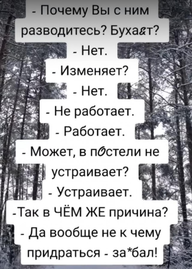 Завалялось тут случайно немного забавных картинок