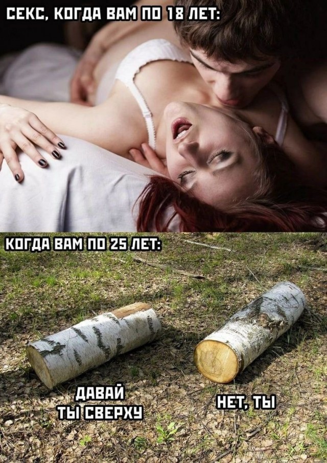 Своеобразный юмор картинок