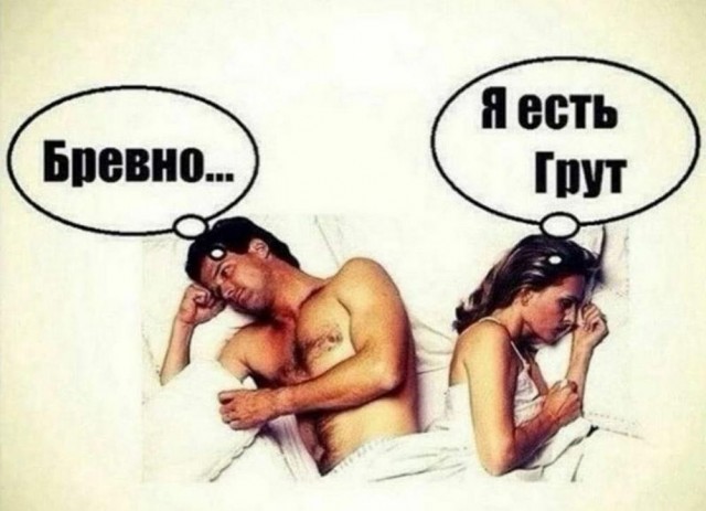 Веселые картинки в понедельник 28.04