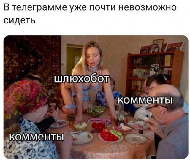 Так себе картинки 06.05.25