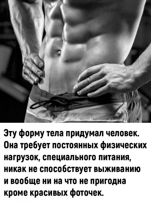 Так себе картинки 21.05.25