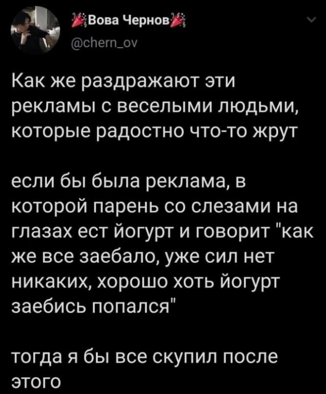 Веселые картинки в понедельник (02.06)