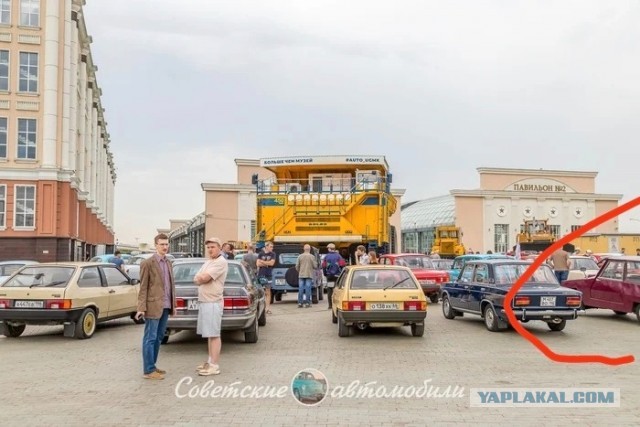 Тот самый Аурус, Вторая Морковка и забытые автомобили из детства на ретрофестивале. Часть 1