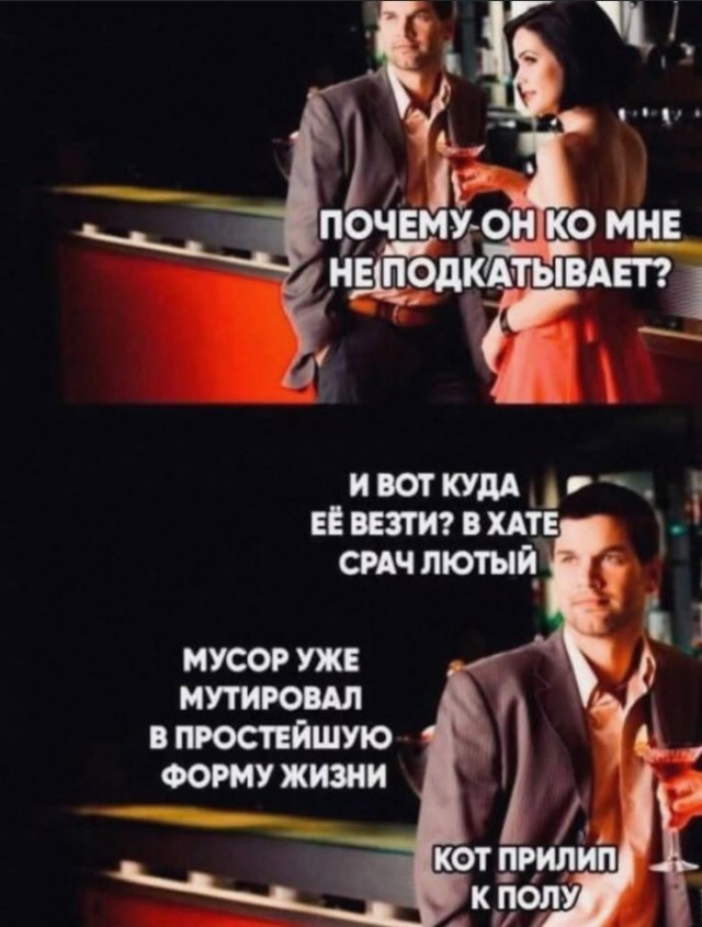 Завалялось тут случайно немного забавных картинок