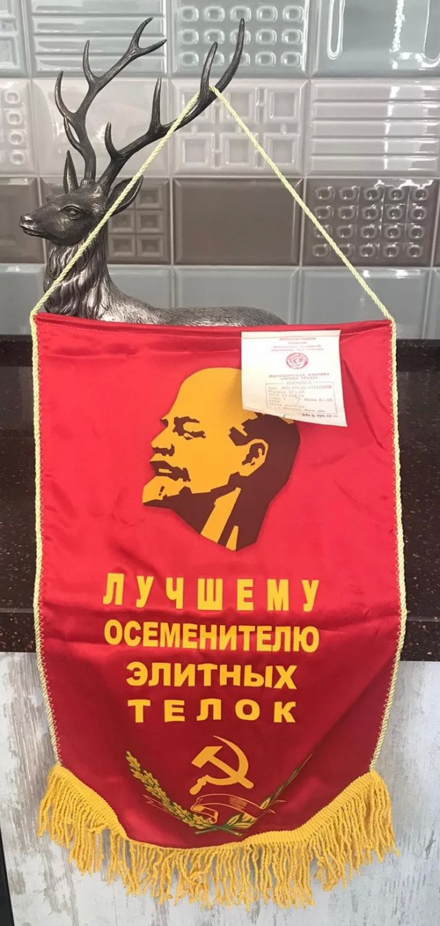 Ну чтожж, женится Адам