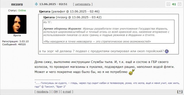 ЦАХАЛ вводит мобильные блокпосты для ловли уклонистов от призыва
