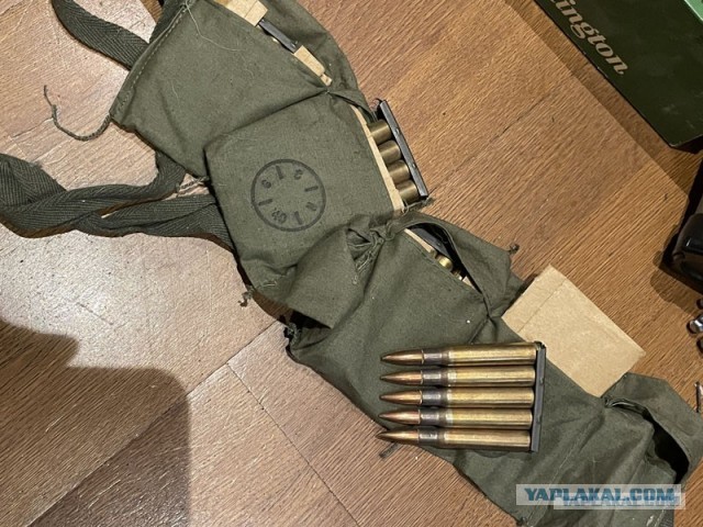 Околооружейное..