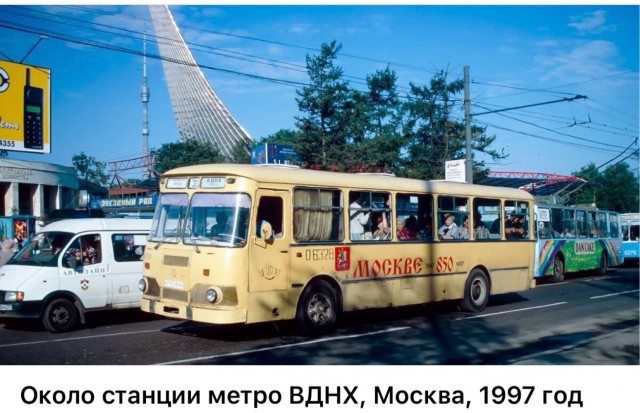 Интересные фотографии 1990 -х 27.07.25