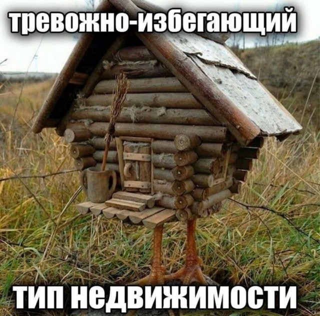 Картинки для деградации 25 (разной степени свежести)