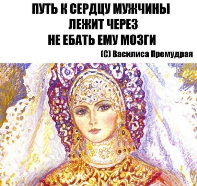 Так себе картинки 20.08.25