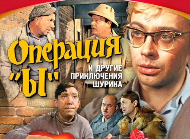 Давайте сыграем с вами в игру.