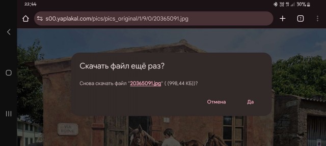 Муралы в Балашихе