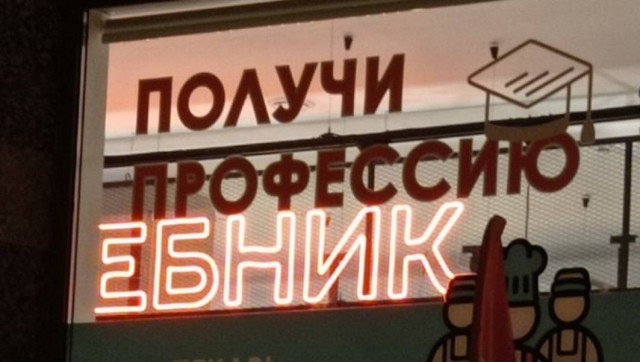 Веселые картинки в маленькую пятницу (17.09)