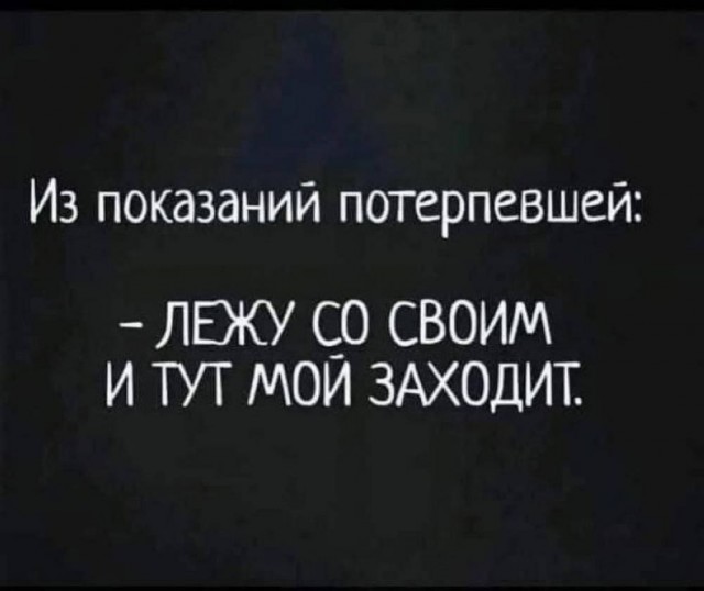 Картинки Понедельника