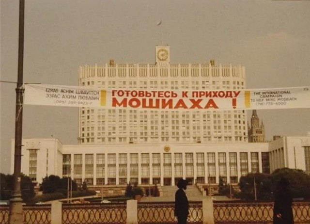 Свидание с Америкой...