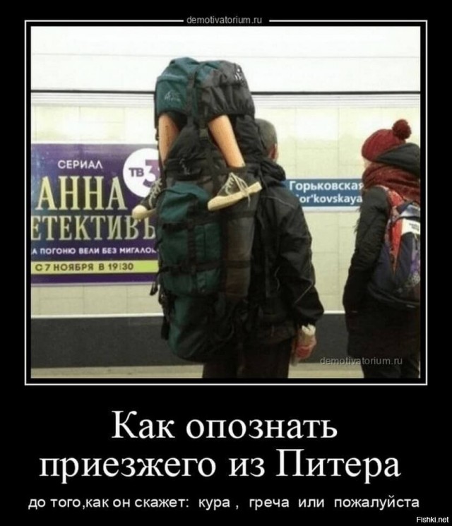 Сундук деграданта! Выпуск номер 10!