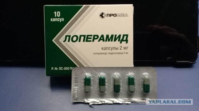 Так себе картинки 14.10.25