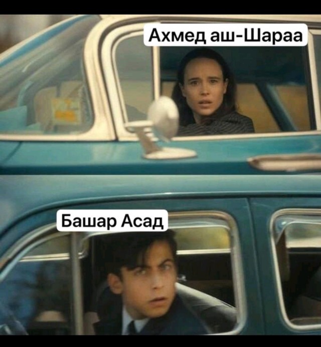 Сегодня в Москве