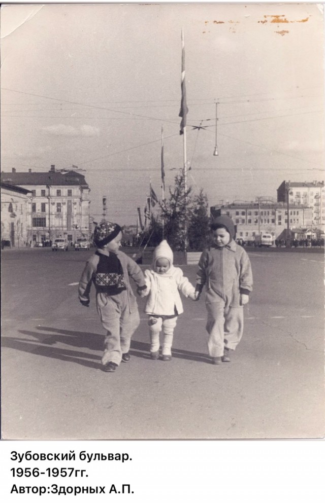 Повседневная жизнь Москвы 1950-х годов