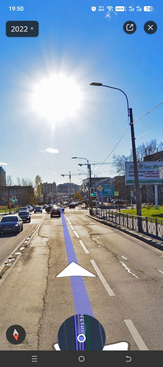 А правая полоса для поворота направо?