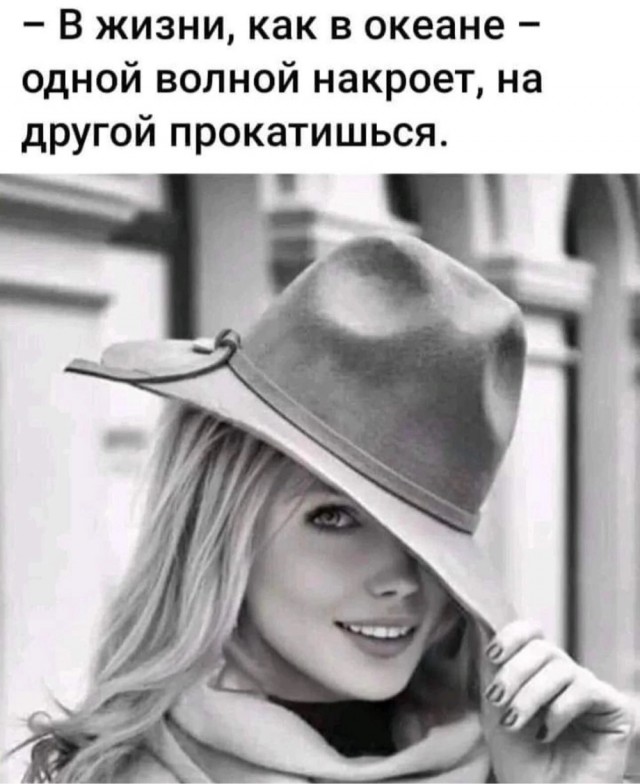 Прикольные и просто красивые картинки 17.11.2025