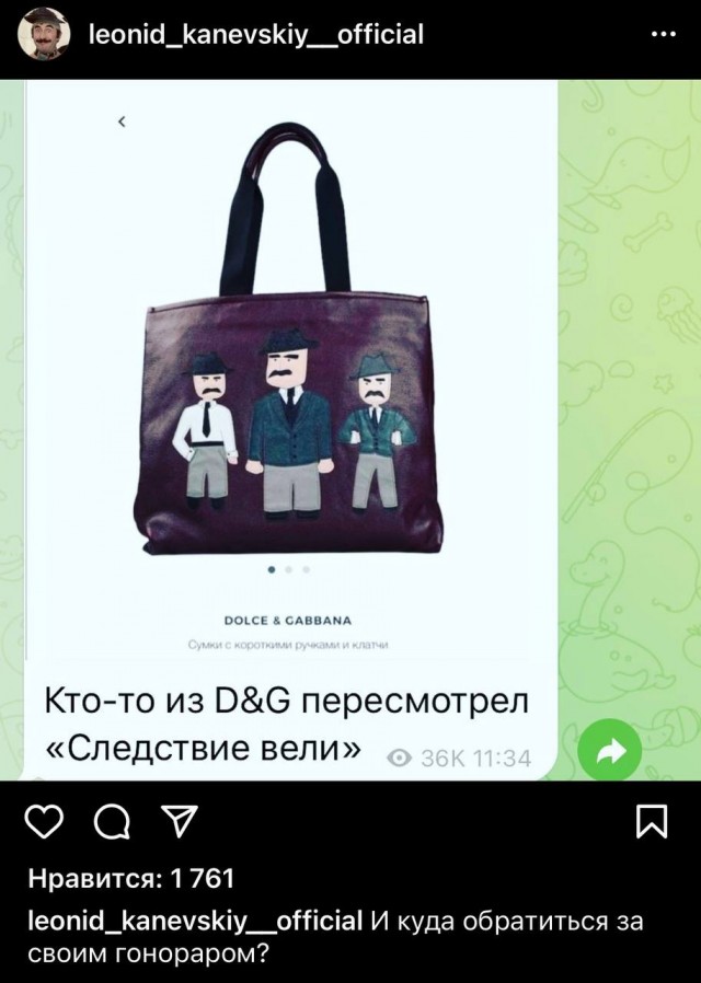 Дегрономикон 2