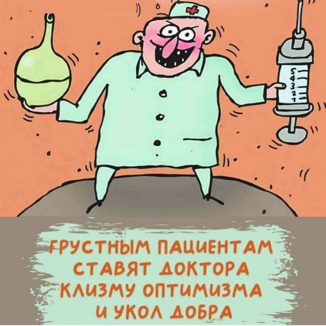 Вторника картинки
